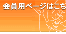 Web Lesson